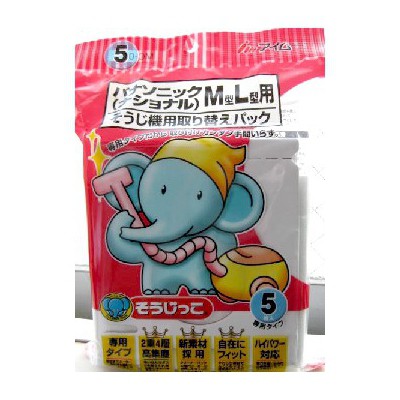 掃除機用取り替えパック パナソニック用