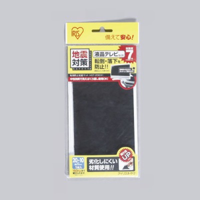 転倒防止粘着マット 200×100×3mm 1枚入り