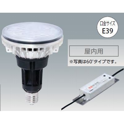 LED電球 ファンレスタイプ 水銀灯形 昼白色 120W 5000K E39 ECOLUX