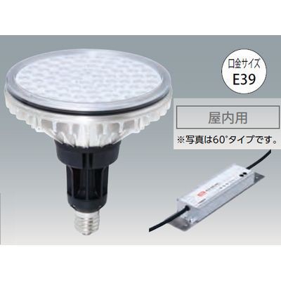 LED電球 ファンレスタイプ 水銀灯形 昼白色 120W 5000K E39 ECOLUX