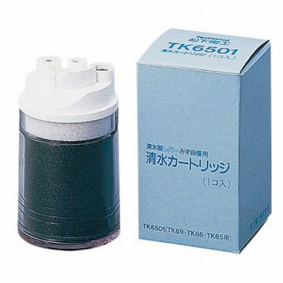 浄水器交換用カートリッジ