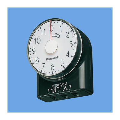 ダイヤルタイマー(11時間形)(ブラック)
