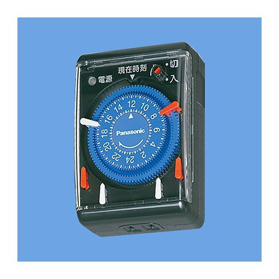 24時間くりかえしタイマー(ブラック)