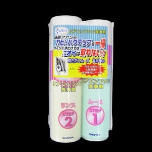 エアコンファン洗浄剤 くうきれい