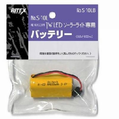 替バッテリー3.6V-600mA(S-10LB)