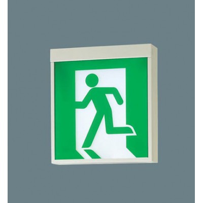 LED誘導灯 コンパクトスクエア 壁面・天井直付・吊下型 片面型 C級(10形) 電源別置型