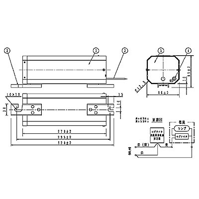 スカイビーム専用安定器 50Hz用 150形 GB型(イグナイタ内蔵器具専用)一般型 高効率 100V