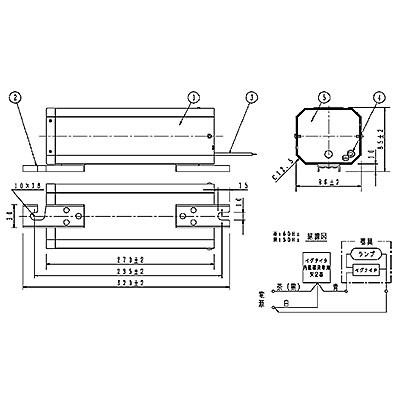 スカイビーム専用安定器 60Hz用 150形 GB型(イグナイタ内蔵器具専用)一般型 高効率 200V