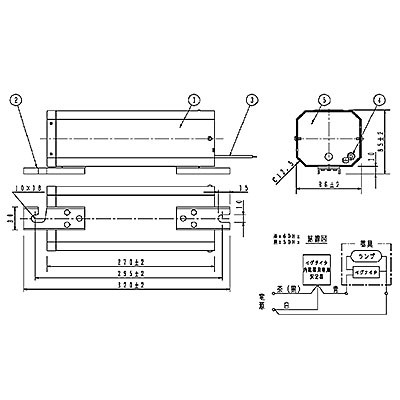 スカイビーム専用安定器 50Hz用 150形 GB型(イグナイタ内蔵器具専用)一般型 高効率 200V