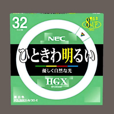 蛍光ランプ ライフルックHGX 環形スタータ形 3波長形 32形 昼白色 G10q