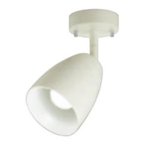 LEDスポットライト ミニクリプトンレフ形 5.4W 昼白色(5000K) 黒