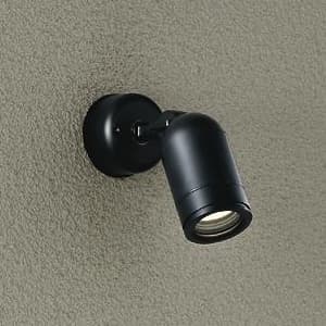LEDブラケットライト 防雨形 ダイクロハロゲン65W相当 非調光タイプ 9.5W 天井付・壁付・床付兼用 首振壁向25°外向150°回転360° 電球色タイプ 黒