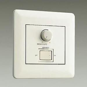 LED専用調光器 位相制御 2個用スイッチボックス(カバー付)適合 AC100V専用