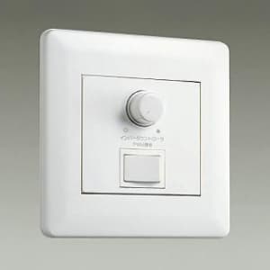 LED専用調光器 PWM信号制御 2個用スイッチボックス(カバー付)適合 AC100V専用