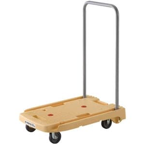 小型樹脂製運搬車 《こまわり君》 折りたたみハンドルタイプ 省音タイプ オレンジ