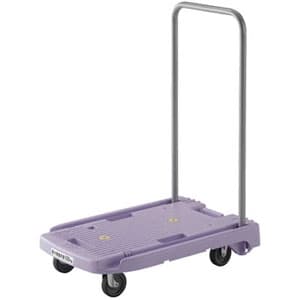 小型樹脂製運搬車 《こまわり君》 折りたたみハンドルタイプ 省音タイプ パープル