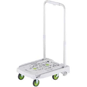 小型樹脂製運搬車 《アイドルキャリー weego》 PULLタイプ 伸縮式折りたたみハンドルタイプ ホワイト