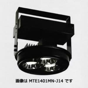 高天井用LED器具 水銀灯250Wクラス 点灯方式:連続調光形 配光角:90° 100〜242V 【受注生産品】
