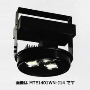 高天井用LED器具 水銀灯250Wクラス 点灯方式:照度補正形 配光角:110° 100〜242V 【受注生産品】
