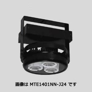 高天井用LED器具 水銀灯400Wクラス 点灯方式:固定出力形 配光角:60° 200〜242V