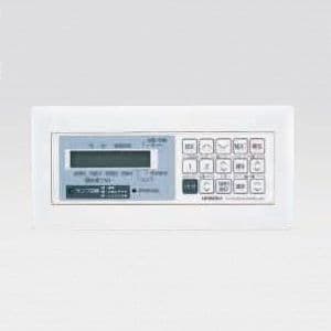 制御装置 小規模店舗向け 100〜242V 制御台数最大60台 調光度:100%〜約5%調光