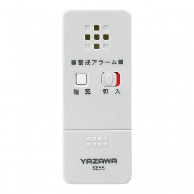 薄型窓アラーム衝撃センサー ライトグレー