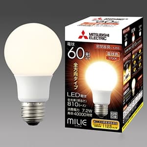 三菱 LDA7L-G/60/S-A_set