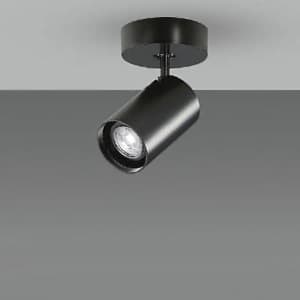 LEDスポットライト ランプ交換型 フランジタイプ φ50ダイクロハロゲン50W形40W相当 ランプ別売 ブラック
