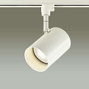 LEDスポットライト ダクトレール用 プラグタイプ Blutooth通信対応 調色・調光タイプ 昼白色〜電球色 白熱灯100Wタイプ 天井付・壁付兼用