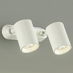 LEDスポットライト フランジタイプ 12Vダイクロハロゲン50W×2灯タイプ 電球色 非調光タイプ 天井付・壁付兼用 ホワイト