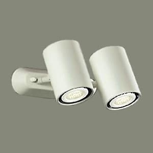 LEDスポットライト フランジタイプ ダイクロハロゲン50W×2灯タイプ 調光タイプ 電球色 5.6W×2灯 中角形 ランプ付 天井付・壁付兼用