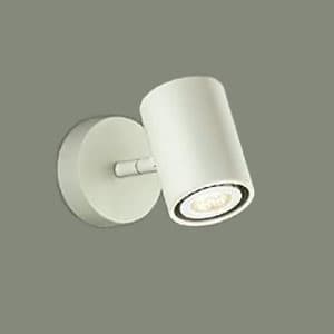 LEDスポットライト フランジタイプ ダイクロハロゲン50Wタイプ 調光タイプ 電球色 5.6W 中角形 ランプ付 天井付・壁付兼用 ホワイト
