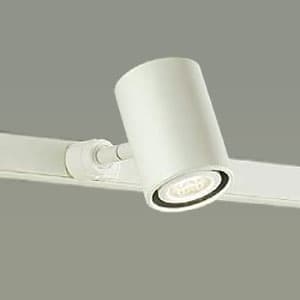 LEDスポットライト プラグタイプ ダイクロハロゲン50Wタイプ 調光タイプ 電球色 5.6W 中角形 ランプ付 天井付・壁付兼用 ホワイト