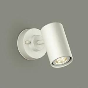LEDスポットライト フランジタイプ ダイクロハロゲン50Wタイプ 調光タイプ 電球色 5.6W 中角形 ランプ付 天井付・壁付兼用 ホワイト