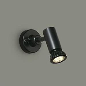 LEDスポットライト フランジタイプ ダイクロハロゲン50Wタイプ 調光タイプ 電球色 5.6W 中角形 ランプ付 天井付・壁付兼用 ブラック