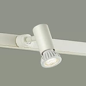 LEDスポットライト プラグタイプ ダイクロハロゲン50Wタイプ 調光タイプ 電球色 5.6W 中角形 ランプ付 天井付・壁付兼用 ホワイト