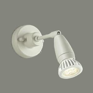 LEDスポットライト フランジタイプ ダイクロハロゲン50Wタイプ 調光タイプ 電球色 5.6W 中角形 ランプ付 天井付・壁付兼用 ホワイト
