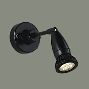 LEDスポットライト フランジタイプ ダイクロハロゲン50Wタイプ 調光タイプ 電球色 5.6W 中角形 ランプ付 天井付・壁付兼用 ブラック