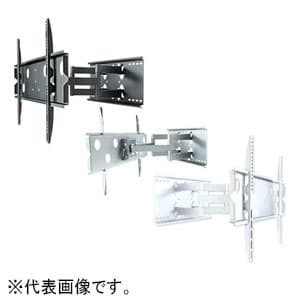 TVセッターフリースタイル Sサイズ 2本アーム式 W530×H325×D110〜515mm 角度調節機能付 スチール製 シルバー