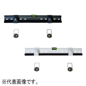 TVセッタースーパースリム Mサイズ 2点止めタイプ W445×H58×D15mm スチール製 シルバー
