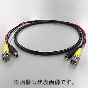 監視カメラ用映像・電源複合細経ケーブル 《SAN-Secure》 ツーインワンタイプ 1.5C同軸相当75Ω仕様 両端コネクタ付 長さ40m
