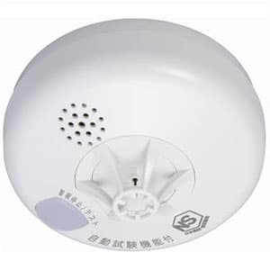 ホーム火災センサー 住宅用火災警報器 熱式 単独型 電池式 音声警報+警報灯(赤点灯) 壁掛け・天井付け共用型 自動試験機能付