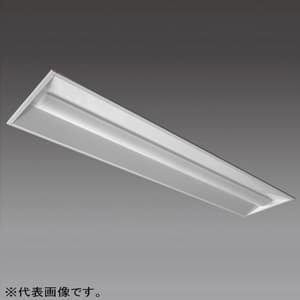 一体型LEDベースライト 《Nuシリーズ》 天井埋込 埋込下面開放形 W250 一般タイプ 40形 3840lm FLR40×2灯相当 昼白色