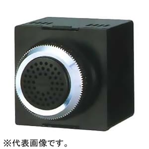 電子音報知器 《シグナルホン》 埋込専用 大音量タイプ 定格電圧AC/DC24V 最大85dB φ30mm オープンコレクタ対応