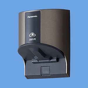 EV・PHEV充電用接地屋外コンセント 15A・20A兼用 露出・埋込両用 200V用 シャンパンブロンズ