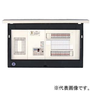 ホーム分電盤 《enステーション》 スタンダードタイプ 扉付 10+0 主幹50A リミッタースペース付