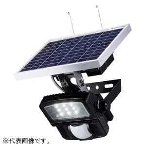 ソーラーLED照明 センサ調光型 サークル配光 照射角度90°サークル 白色LED 2000lm 防塵・防噴流形