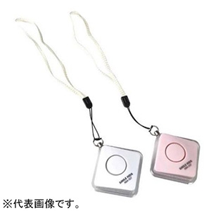 ひっぱりやすい防犯ブザー 電池式 音量90dB ストラップ付 ホワイト