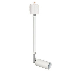 【まとめ買い 18個セット】スポットライト ライティングレール取付専用 200mmアーム E11口金 電球別売